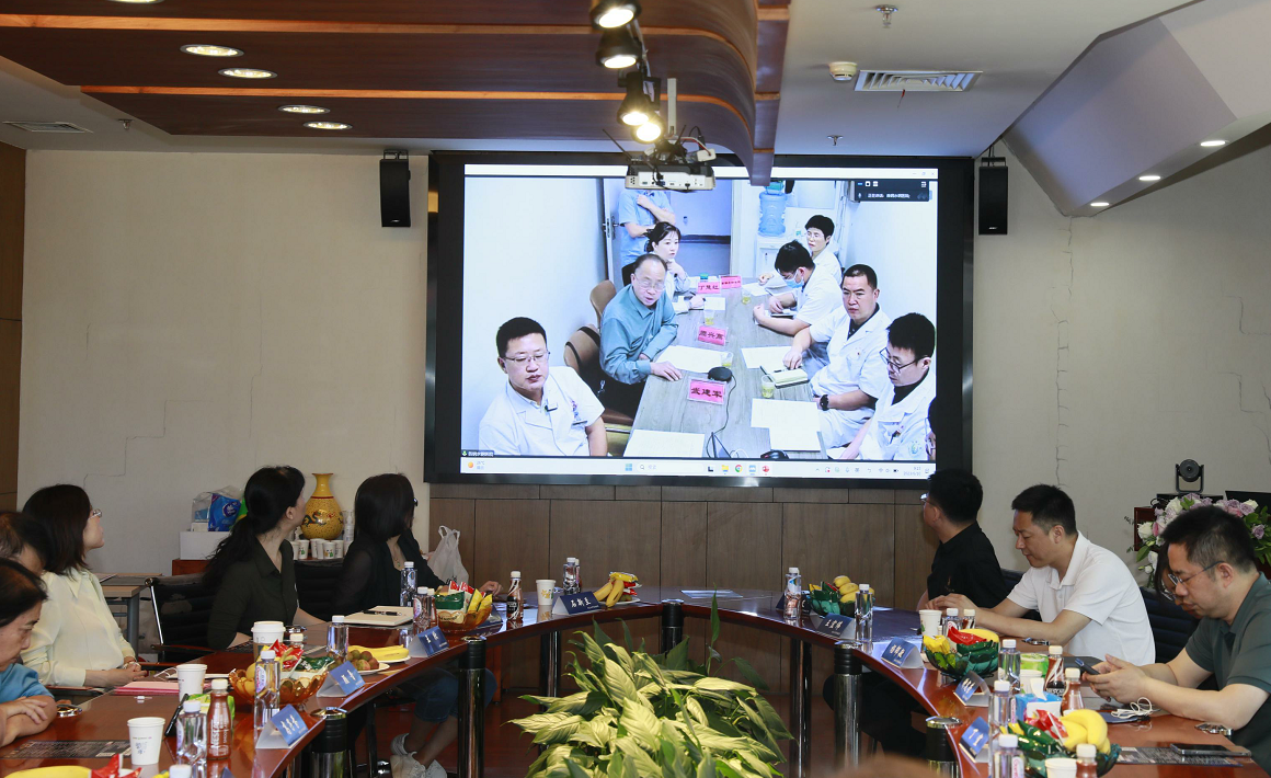 微信截图_20230613154720.png